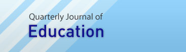 Quarterly Journal of Education